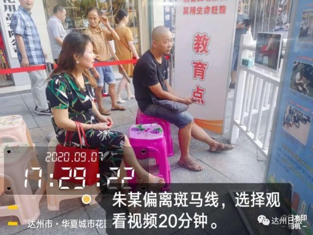 耍横|乱穿马路，当街耍横，还咬伤交警…拘留10天！