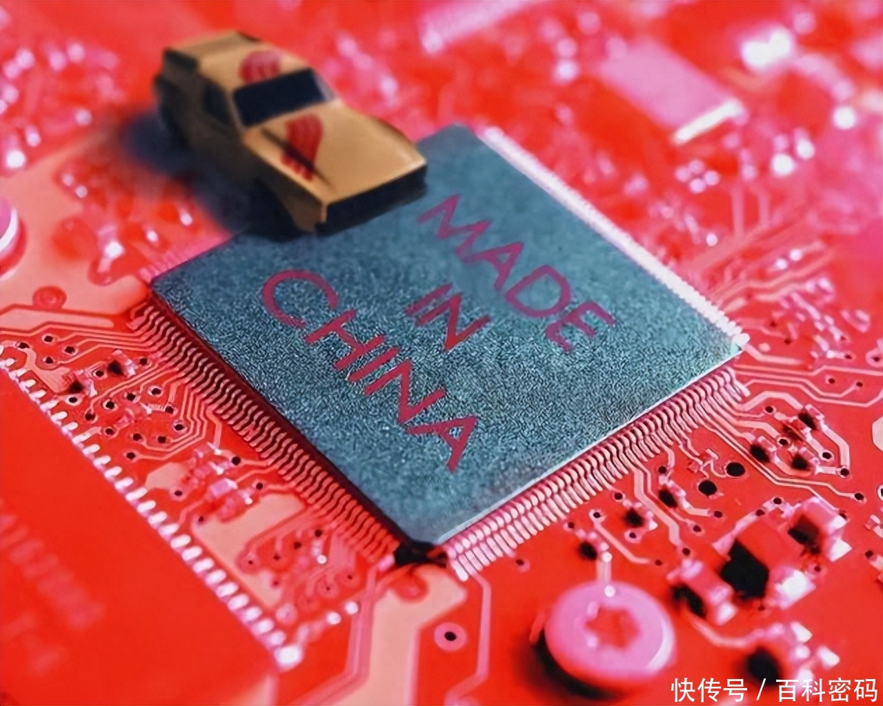 神秘背后的普通芯片：一个中国大学生团队制造的1/80奇迹