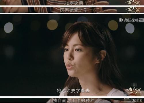 误会|任家萱想为受伤十年办流水席，被误会“坚强”太久，其实早已看淡