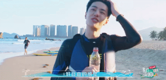  日子|真·乘风破浪！这样的神仙日子谁不想拥有！