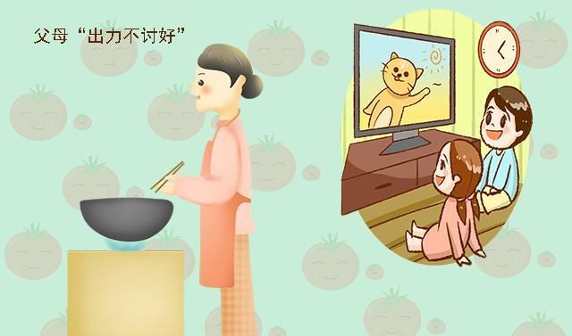 父母|这种新型“不孝”正泛滥,比啃老更伤父母,很多年轻人都在这么做