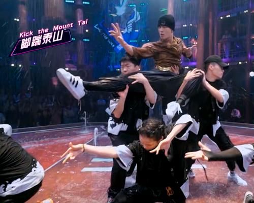  弊大于利|《这就是街舞》水舞台弊大于利，齐舞观赏性大减，三点劣势成硬伤