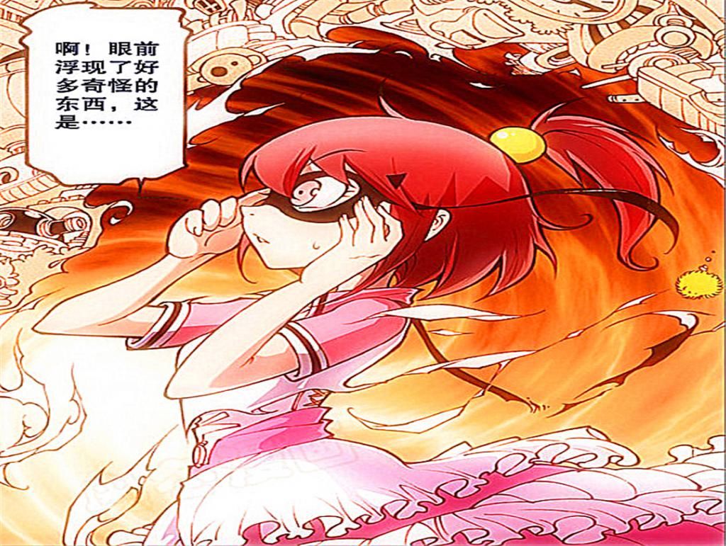  阿蓝|阿狸商铺：阿蓝开启“二次元”，还长出小尾巴，看起来超可爱！