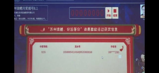 苏州|刚刚！苏州这一幕燃爆了！