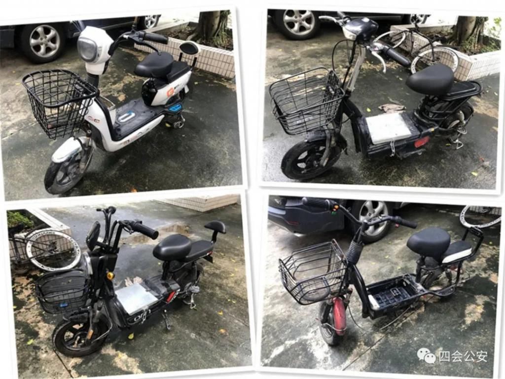认领|等你来认领！四会警方查获一批来历不明的摩托车和电动车