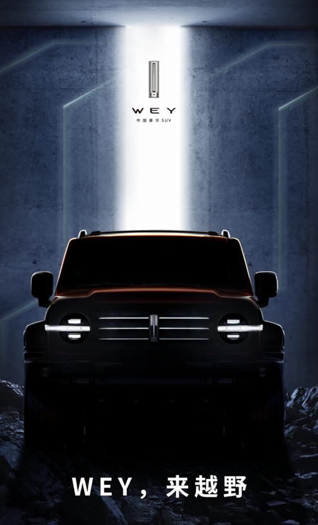 热门|宝马4系、奔驰GLA、哈弗大狗领衔,2020成都车展热门新车