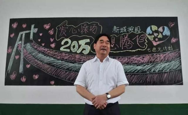  猥亵|坐拥百亿资产的他，为慈善事业贡献2亿，却因猥亵女童成阶下囚