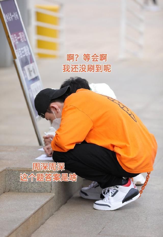  新手|《新手驾到》嘉宾阵容官宣！21岁的小鬼王琳凯拿驾照势在必得