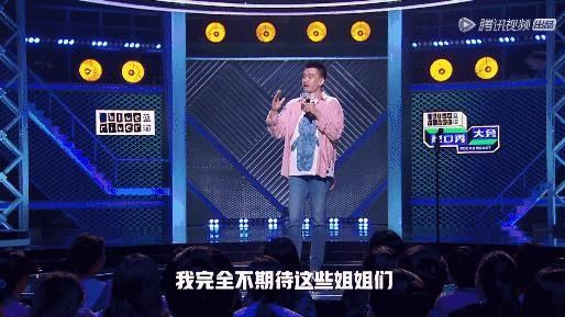 行不行|李诞,你硬一点行不行