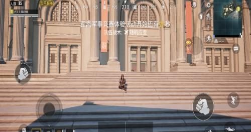 军需|“吃鸡”10.23新军需倒计时，终于不再用点券，光子这次真大方！