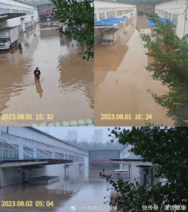 400万册书报废！被水泡的书，还能继续看吗？可能隐藏着5种隐患2023