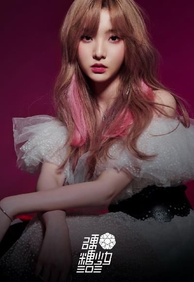  舞蹈|硬糖少女的舞蹈担当，声乐担当，颜值担当分别是谁？