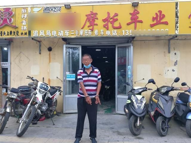  车主|贼喊捉贼！偷电动车被发现，他竟质疑车主是骗子