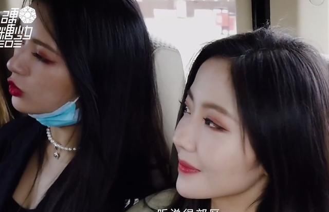  安慰|张艺凡因没法买奶茶伤心，王艺瑾连忙安慰，对她说的话太宠了吧！