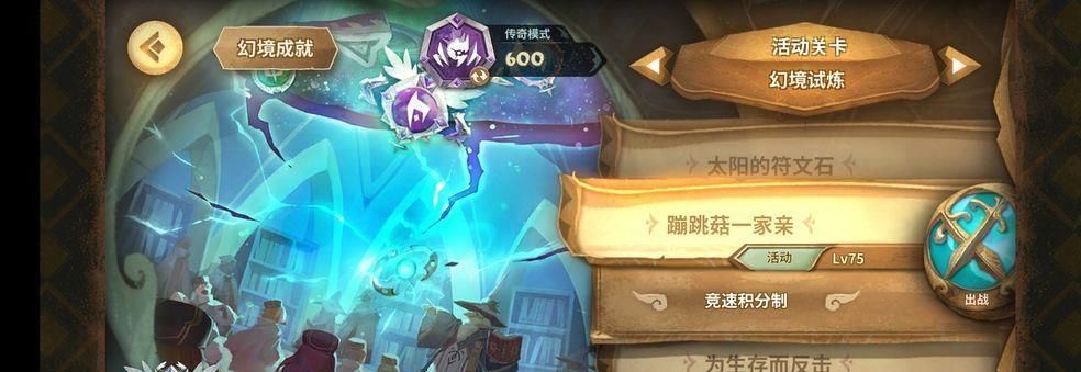 物语|《万象物语》：抽卡机制非常离谱，保底机制毫无作用，体验极差