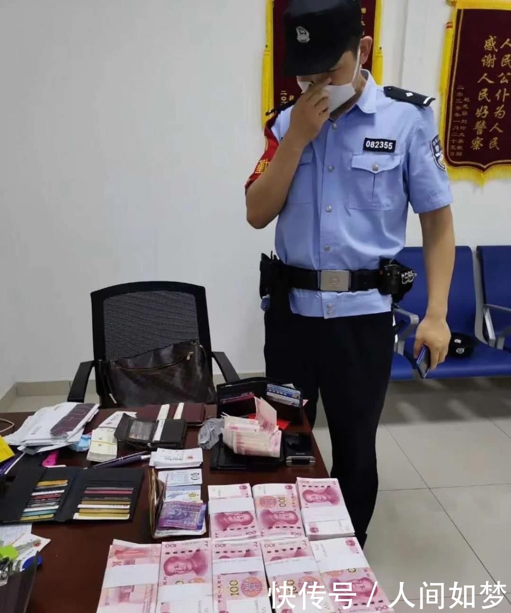  高铁|事发高铁西站！总价值50多万元，这个LV包竟丢在垃圾桶上