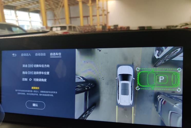  导航|配AR实景导航 星途VX部分科技配置曝光