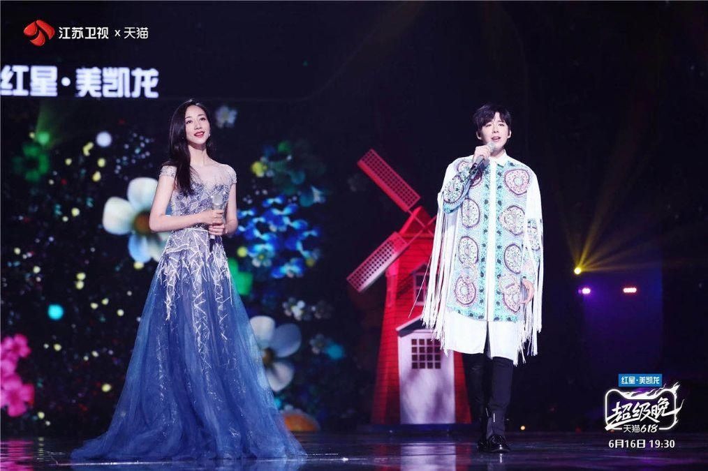  段奥娟|99划算夜再迎三位老朋友：摩登兄弟刘宇宁、段奥娟、乃万官宣加盟