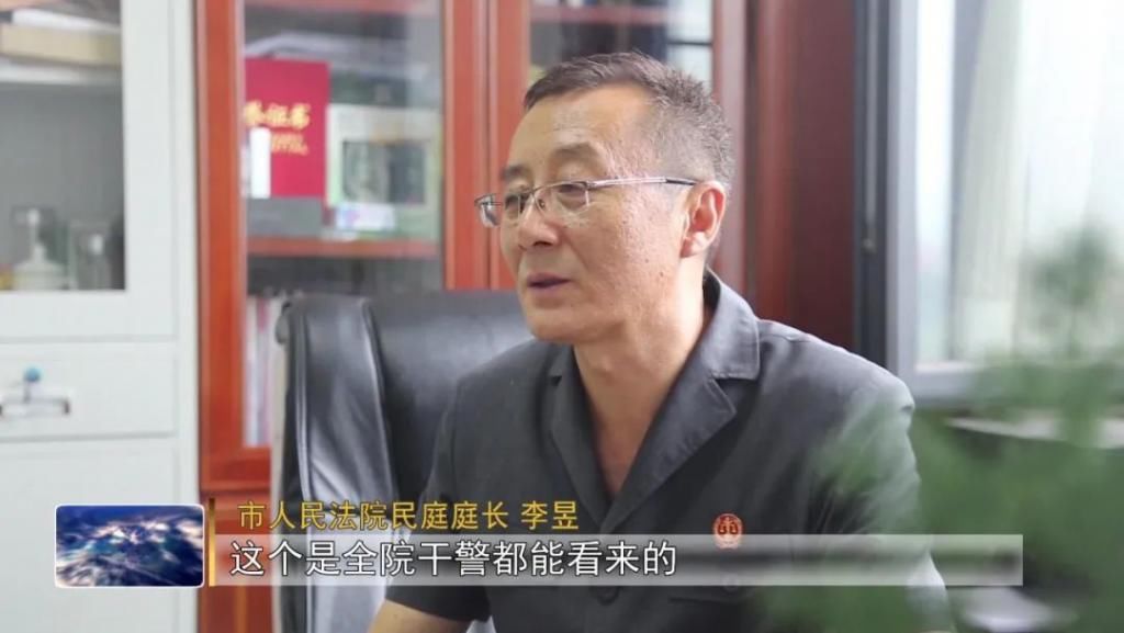 法律|我是子长人|李卫鹏：让青春在审判战线上出彩