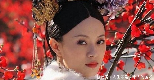  清朝|清朝这个姓氏很牛: 除了皇太极的原配夫人, 还出了6个皇后