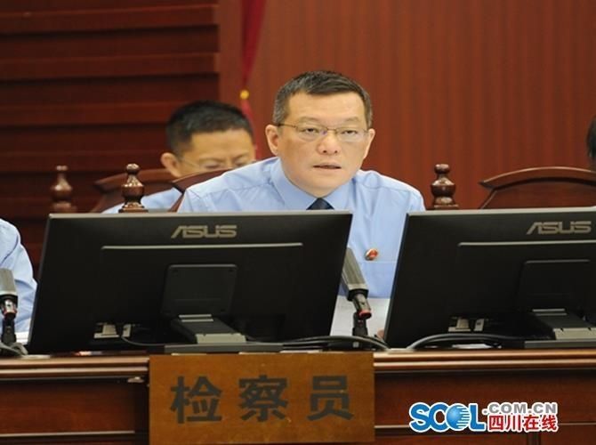 安某乙|涉毒、涉恶并致未成年人死亡……四川大法官大检察官同庭审理这起重大案件