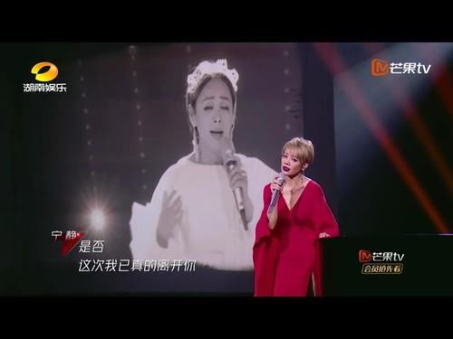  公演秀|浪姐最后一次成团公演结束，获得第一个成团名额的，会是谁？