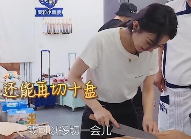 买菜|《中餐厅》开播,赵丽颖因责任心被逼哭,首与冯绍峰镜头前秀恩爱