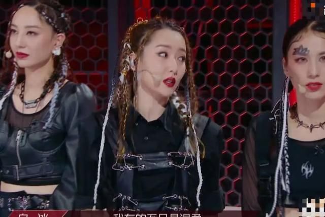 淘汰|十大《浪姐》魅力美女!万茜张含韵金晨性感,第一却是她