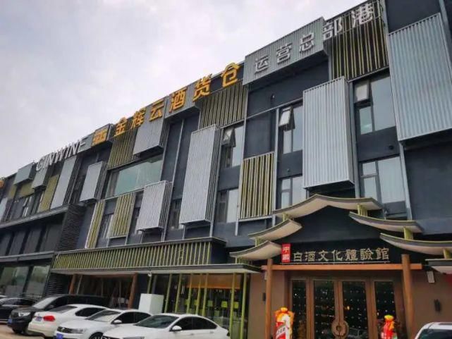  发展|酒说一线：郑州酒类连锁生死局