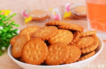 公认|公认高性价比的4种饼干,旺仔小馒头上榜,图4太美味!