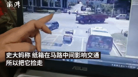  捡了个|千万不能随便捡！大妈路上捡了个纸箱，惹上人命官司，还被要求赔偿32万