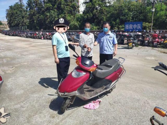  男子|五华男子接二连三盗窃摩托车，涉案价值共1万多元