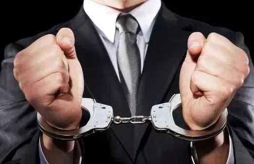  国家机关证件|假证也能借款？你被套路了！