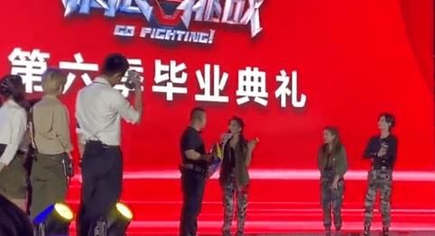 丢脸|司雯嘉,不觉得丢脸吗?