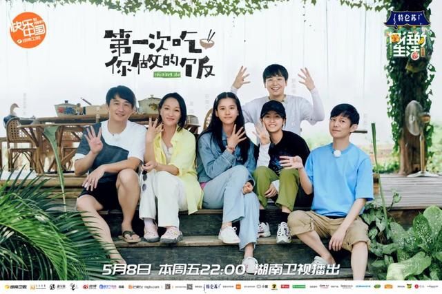  李庚希|讲真的｜四大花旦和她们的“后浪小花”