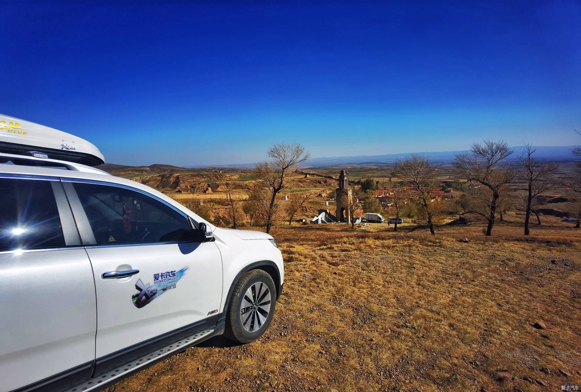 拾遗|晋西北拾遗