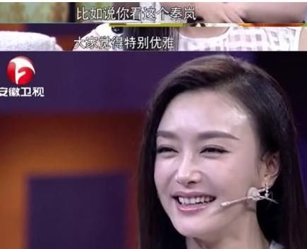  告别|告别恋爱脑和假脸姐妹，岚岚子活出她想要的人生了吗？