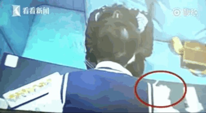 熟人|女孩水杯遭熟人下药!关键时刻,店员这么做…马伊琍都为他叫好