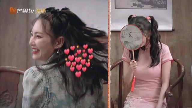  宁静|杨幂张雨绮旗袍对打，谁的曲线更曼妙？大张伟带宁静郑希怡张雨绮玩密逃崩溃