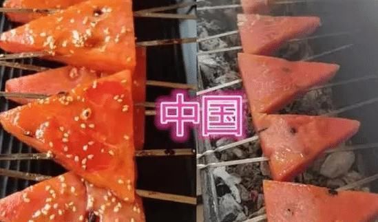 西瓜|同样是烧烤,中国人烤西瓜,泰国人烤椰子,看到迪拜这才是“壕”
