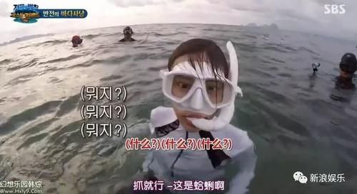  资格去采|每次都是艺人背锅，实惨！