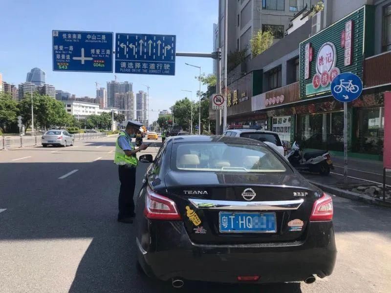 占用专用车|收到这条短信!马上跟进!