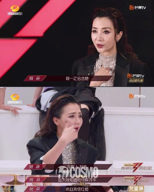  绮开得圣|只想看姐姐互撕和只想看姐姐30岁趾高气昂，同样狭隘