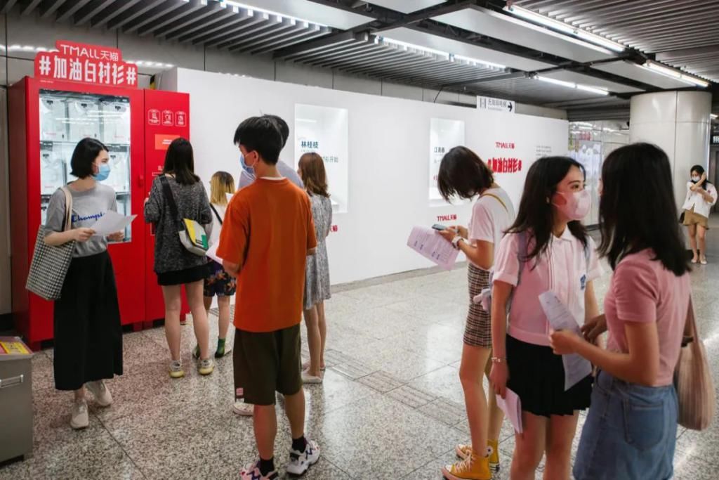  求职之路|乘风破浪吧，白衬衫少年！