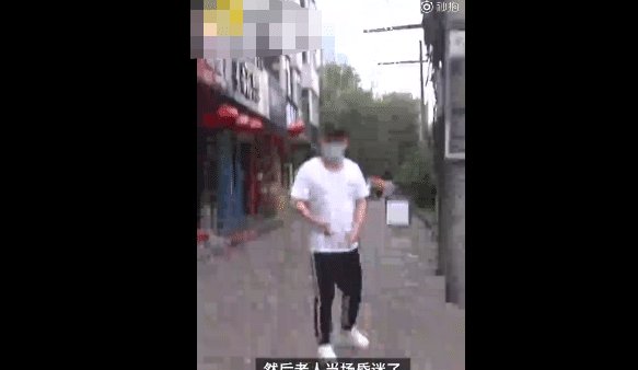  次日|好心提供高空坠猫砸人视频, 次日却被报复, 网友: 凶手真愚蠢!