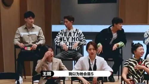  不脏|脏不脏？真把舞台当成自家的了....