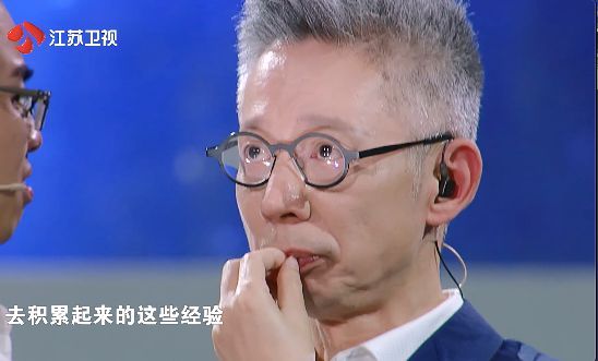  收官|“脑王之王”问鼎《最强大脑》最高荣誉 收官终极之战引全场泪崩