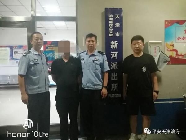 终于|城逃了14年,大货司机终于被抓了!