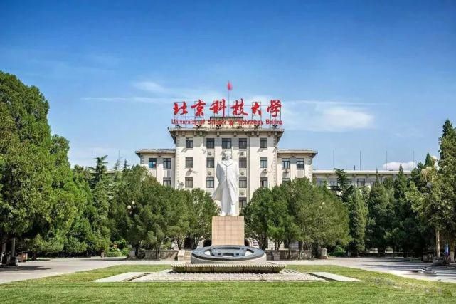 东华大学|这21所普通“211”大学中的“黄金”专业被疯抢,考上不比清华北大差