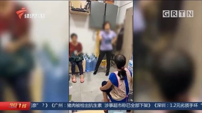 罚款|老人偷排骨被挂牌示众“小偷，第三次偷” 店家回应：家属不肯接受罚款